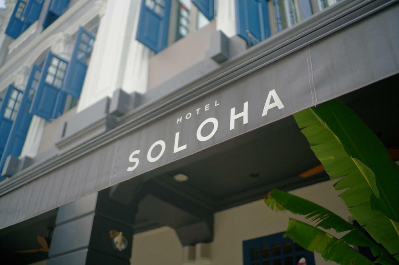 Hotel Soloha @ Chinatown Szingapúr Kültér fotó